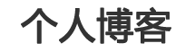 讯考